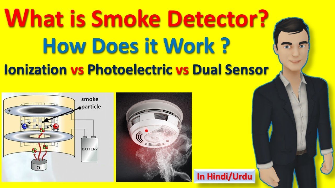 What is Smoke Detector ? | How Does a Smoke Detector Work ? (in Hindi)