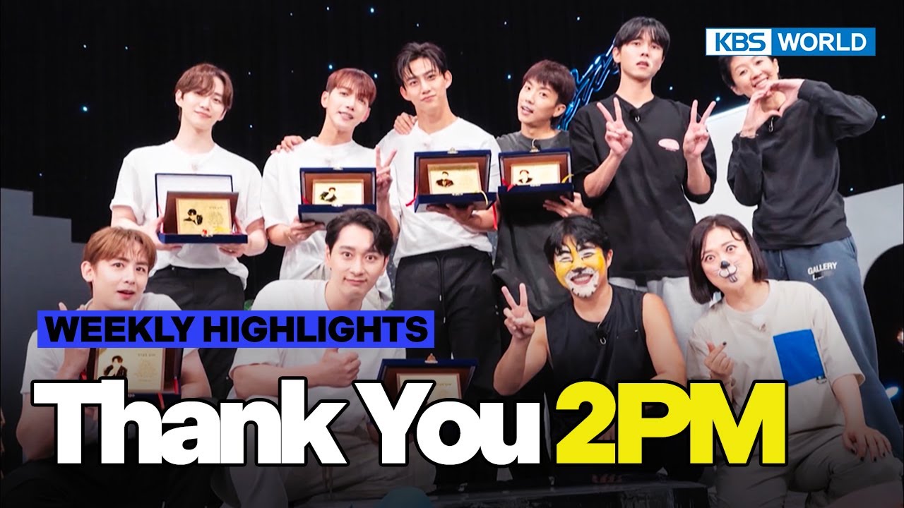 [Weekly Highlights] 2PM Beat Coin Awards!!🎉🎁 | KBS WORLD TV 231002