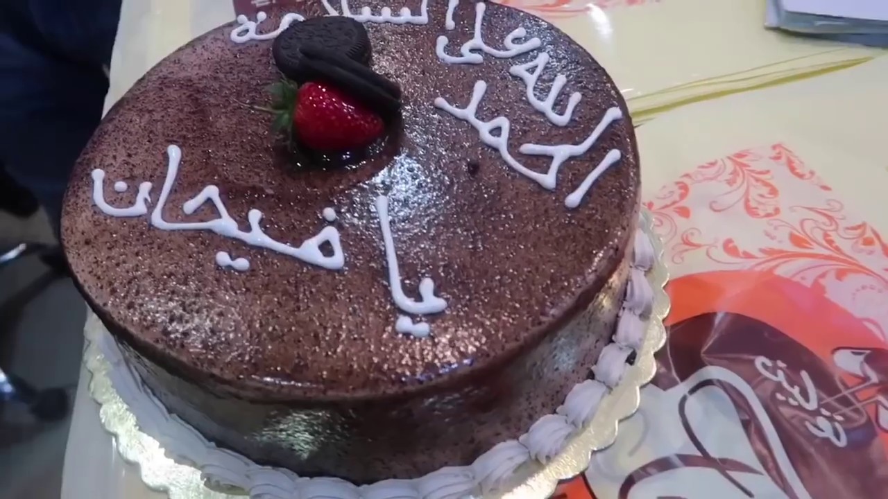 حمده وسلتلت مسوين حفلة لايفوتكم ام شعفه تهاوشت مع الحوامين!😱😂