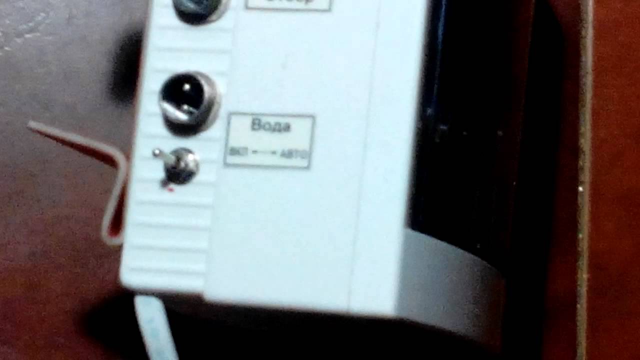 TRIM 20150105 230044