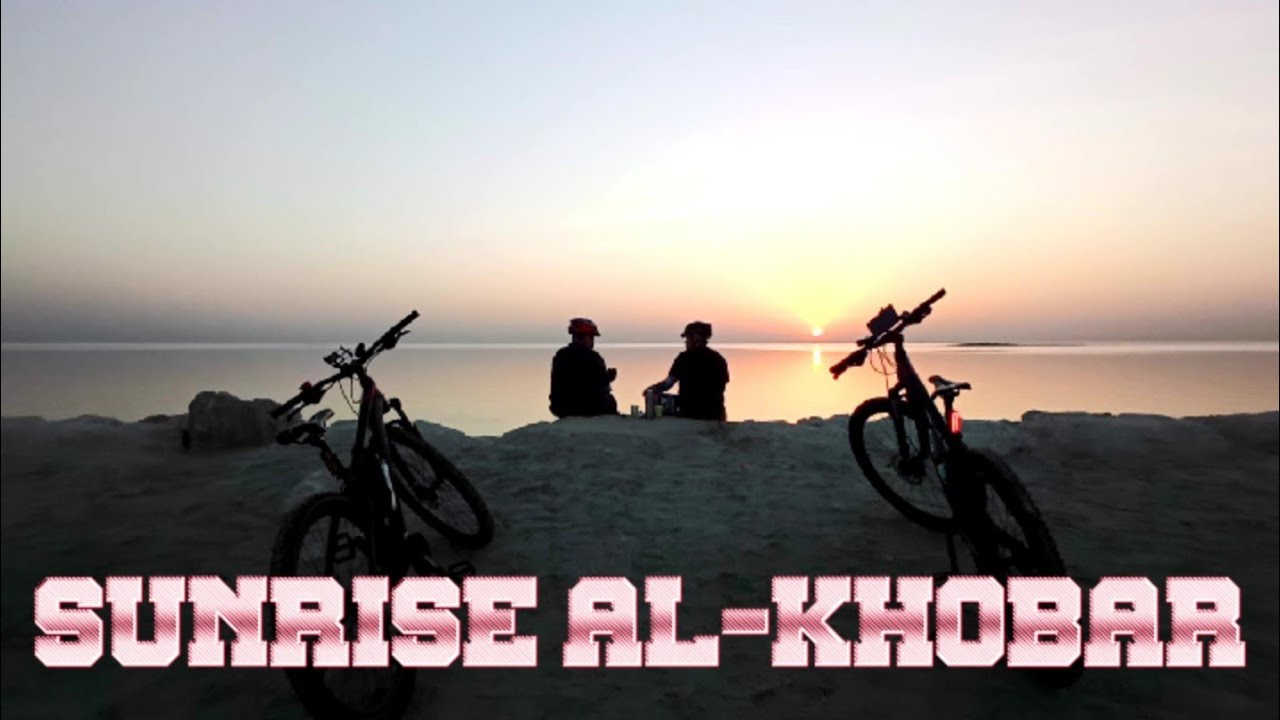 SUNRISE AL-KHOBAR|MTB COZON LIRIN|FREXEL TV