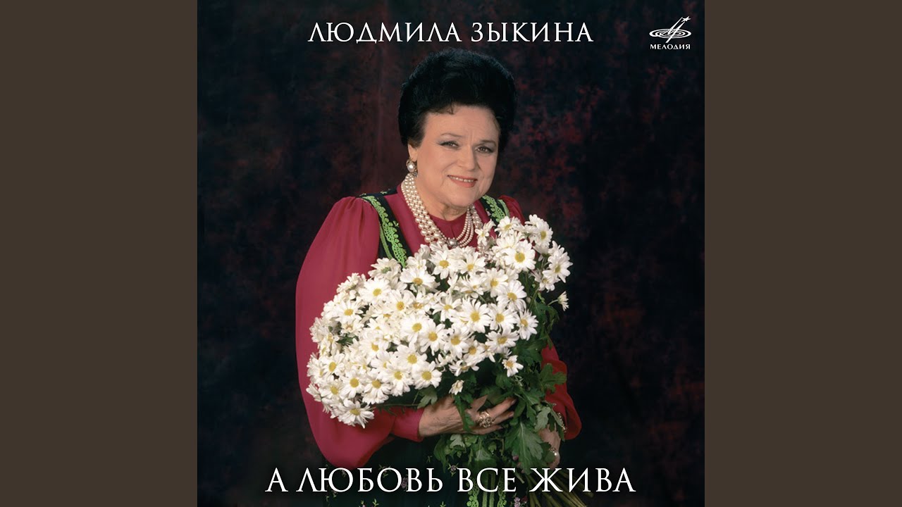 На побывку едет молодой моряк