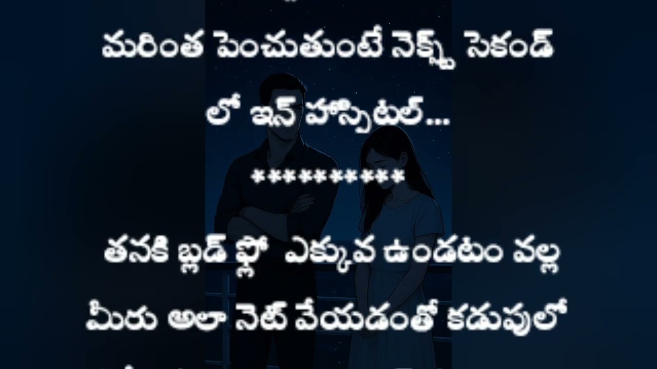 ప్లేట్ విసిరి కొట్టి వెళ్లిపోయాడు దక్ష.... ప్లేట్ ని ఎందుకు విసిరి కొట్టాడు....