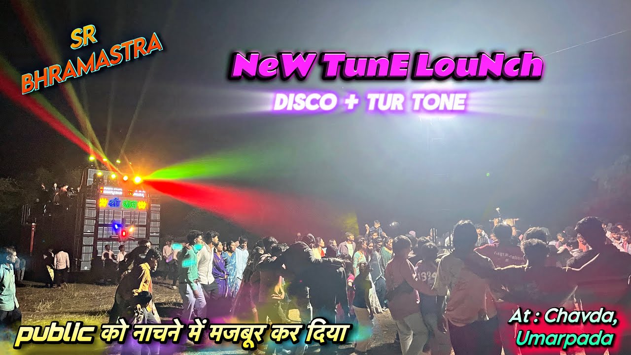 New Tune 🎹 Public को नाचने में मजबूर कर दिया 😮| Shree Ram Band 2026 | Harsh Master Official 