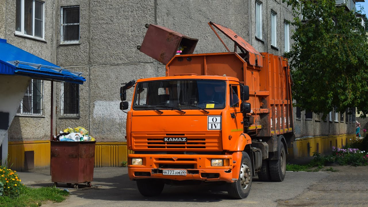 Мусоровоз МКМ-4605 (МК 4453-05) на шасси КамАЗ-53605-62 (Н 777 УМ 22) / KAMAZ garbage truck.