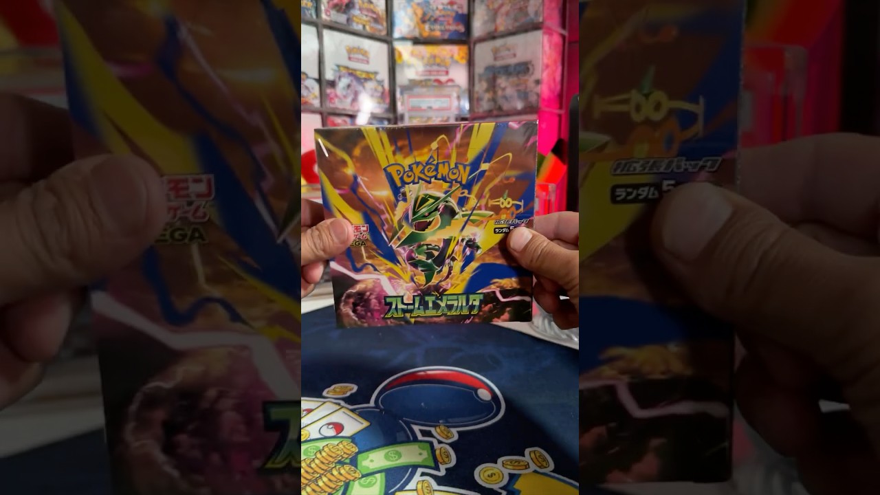 Should I Open it? Or Should I Keep it Sealed? - Episode 743 - Storm Emeralda MONSTER PULL