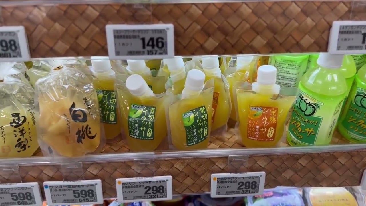 【旅行記】【石垣】再びの石垣島ボッチ旅〜ひとりでも楽しい〜