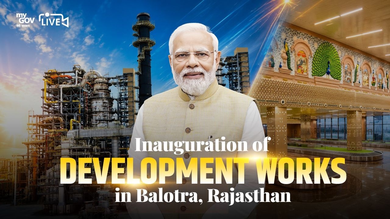 LIVE: PM Modi launches multiple development projects in Balotra, Rajasthan