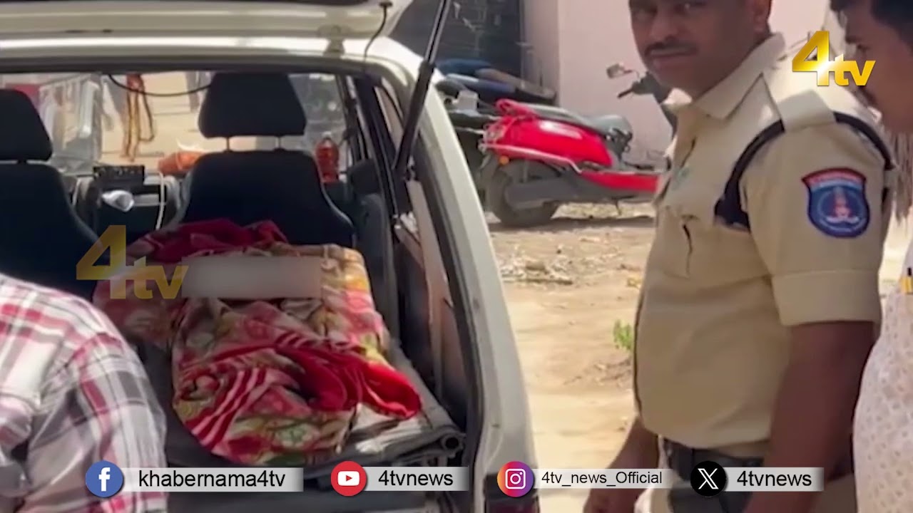Kukatpally Wife And Husband Incident | 4tv News