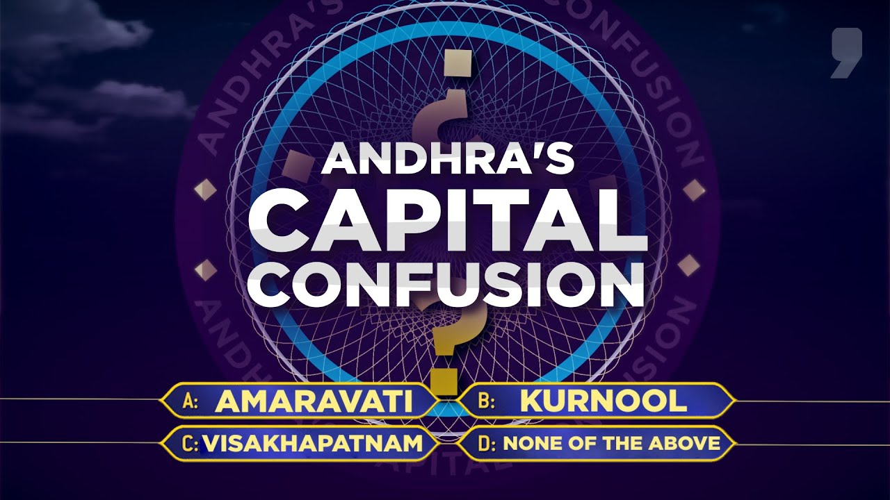 Andhra&rsquo;s Capital Confusion | Promo | News9 Plus
