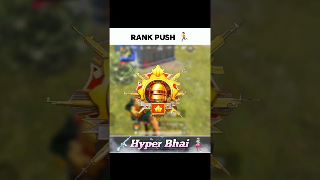 Rank Push 🏃 I 