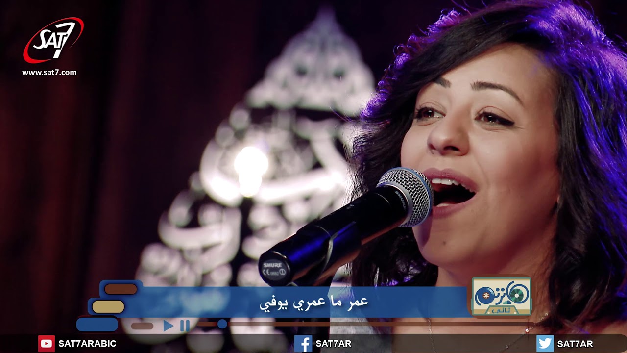 ترنيمة قلبي بيك فرحان - المرنمة ريم نسيم - برنامج هانرنم تاني