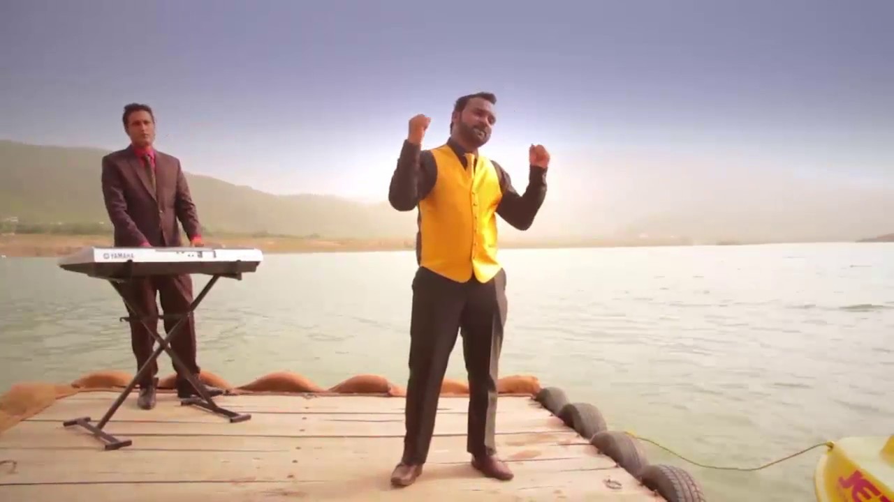 Teri hazori ka badal - Teri hazori ka badal  - Masihi Geet - 2017