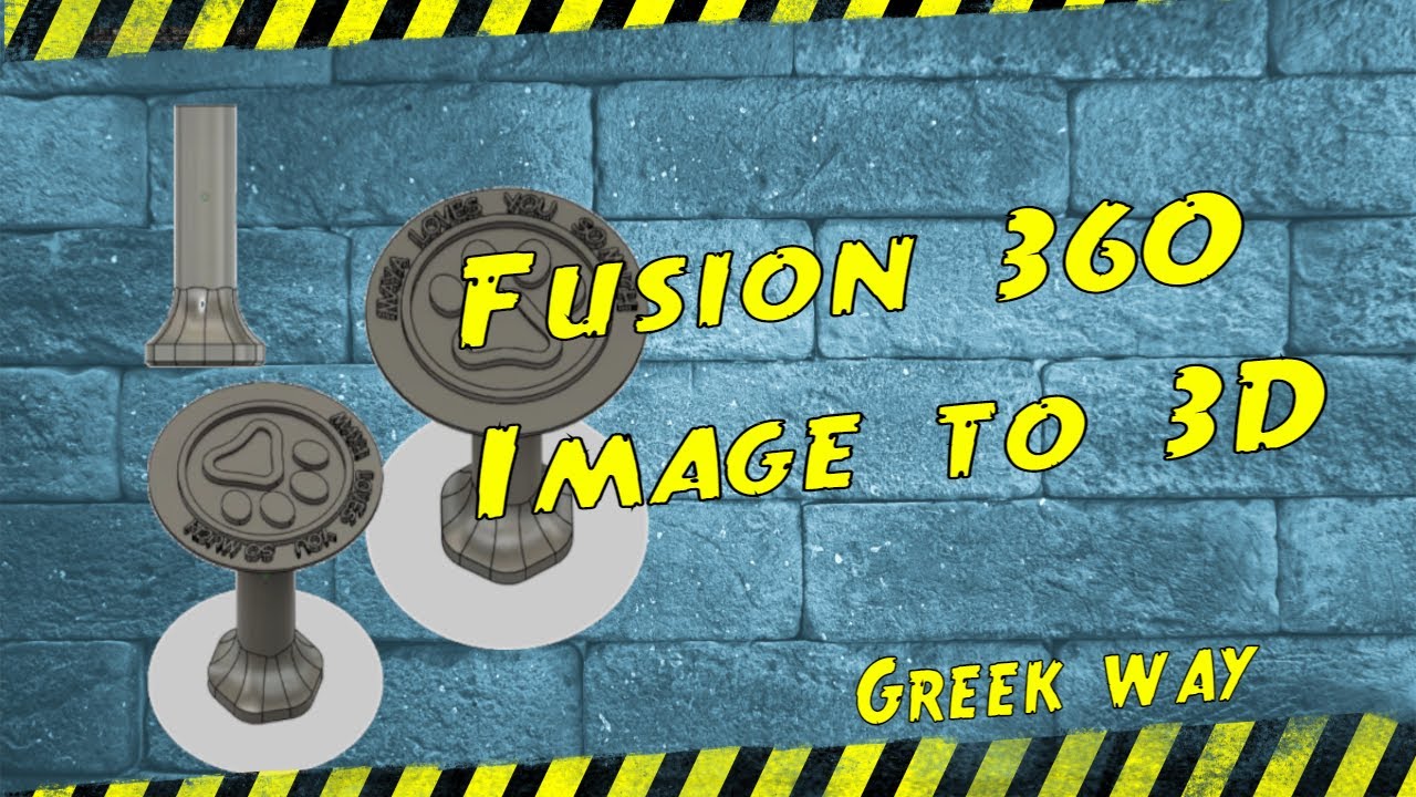 Fusion 360 E2 _ 3D Σχεδίαση Από Εικόνα