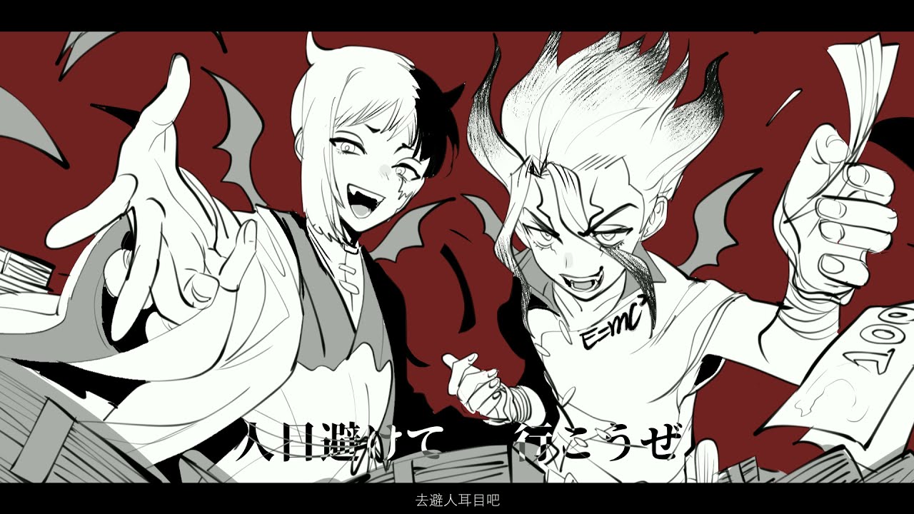 【手描きdcst】短片集【千幻】