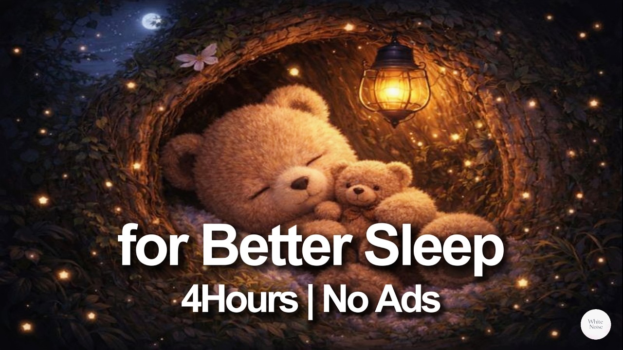 [White Noise] Calm White Noise for Better Sleep and Relaxation 4 Hours | No Ads