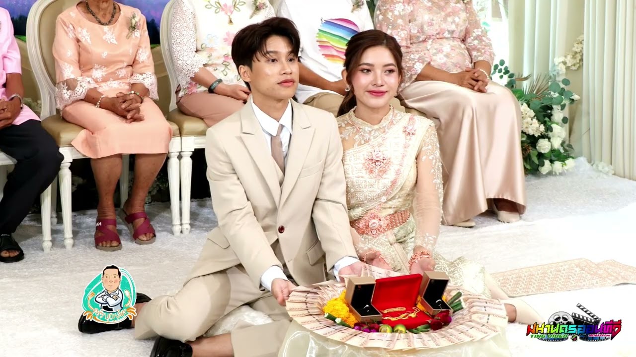 งานพิธีมงคลสมรส นันทพร&สยุมภู ณ ครัวบุญเลิศบางปู EP2