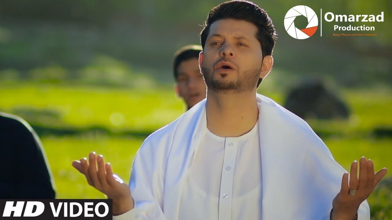 Mirwais Nabi - Allah Hoo OFFICIAL VIDEO HD 2017
