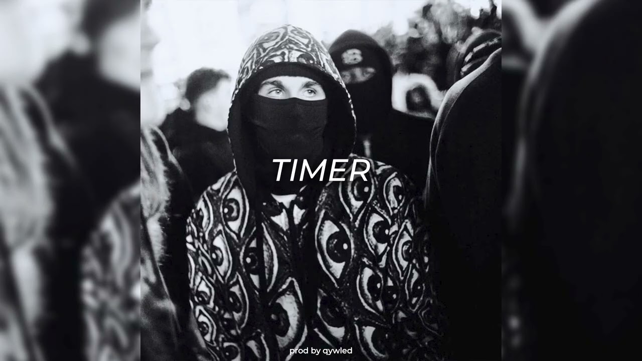 Trap Type Beat - 