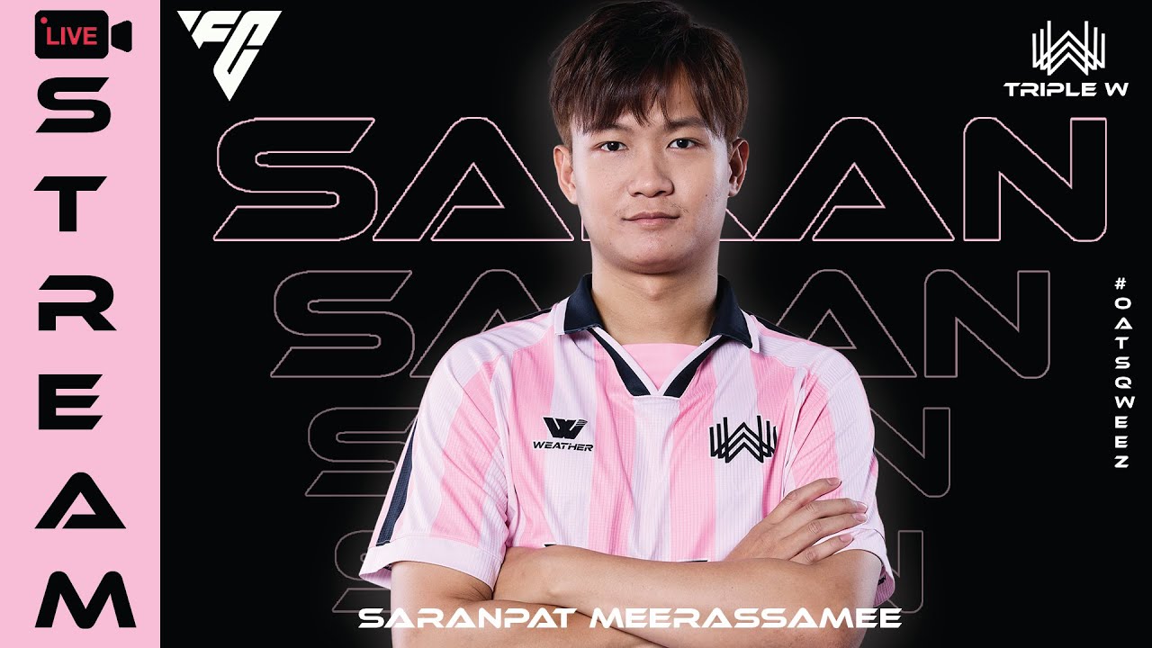 FC Online 2026 12/365 - Dalot ร่างทอง