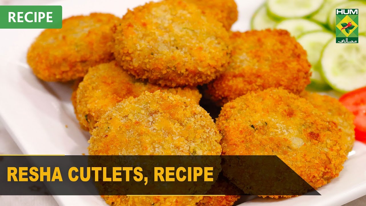 Resha Cutlets Recipe | Lazzat | Samina Jalil | 11 August 2022 | Masala Tv Recipes