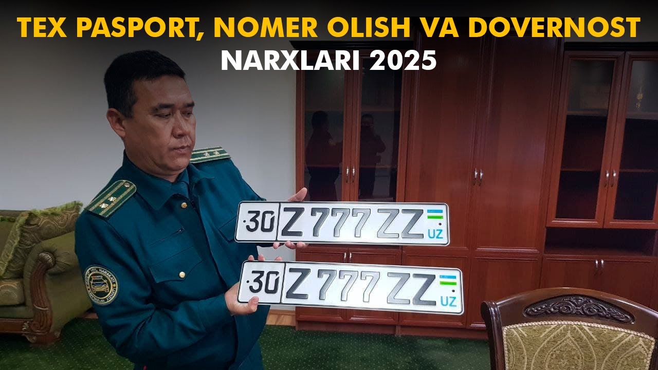 TEX PASPORT VA NOMER OLISH NARXLARI 2025 AVGUST