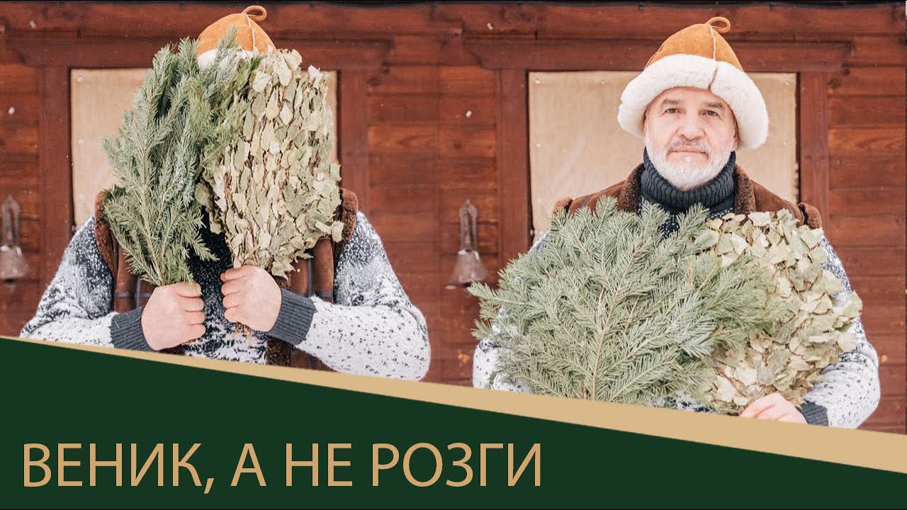 Оживить нельзя испортить