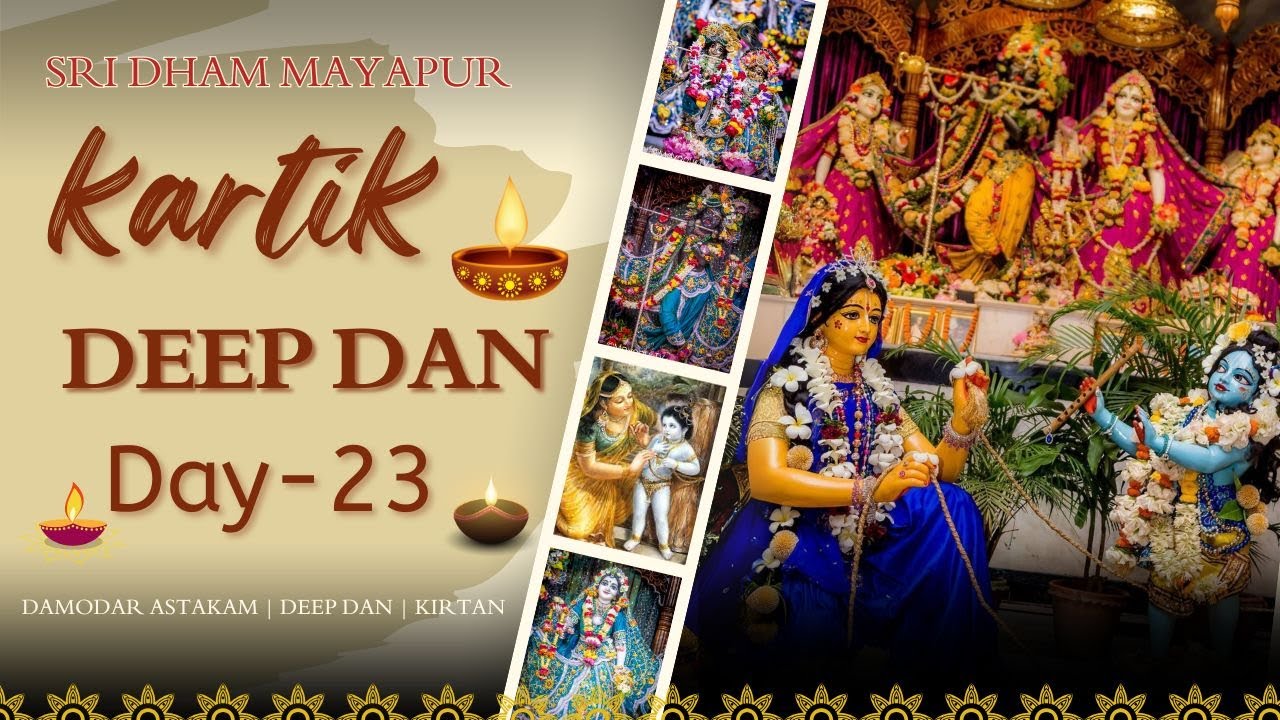 ISKCON Mayapur || Damodar Astakam & Deepdan || Oct 29, 2025 || Day 23 ,✨🪔 #KartikMonth