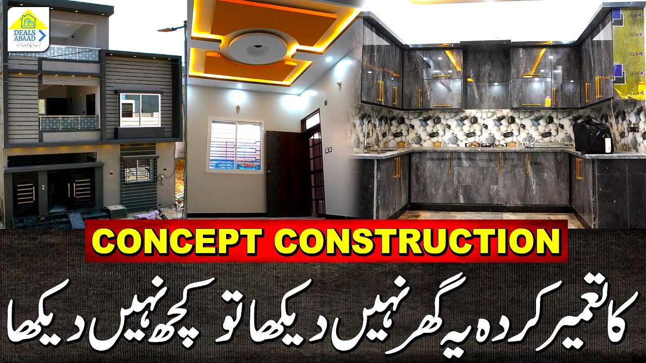 Beautiful House Of Executive Block Construct By Concept Construction | Concept Construction | House