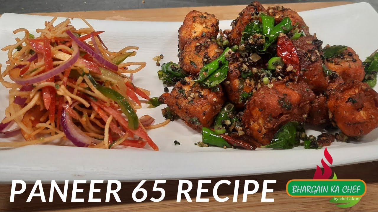 Paneer 65 Recipe | पनीर 65 रेसिपी | Easy Paneer 65 | How To Make Paneer 65 at Home Recipe