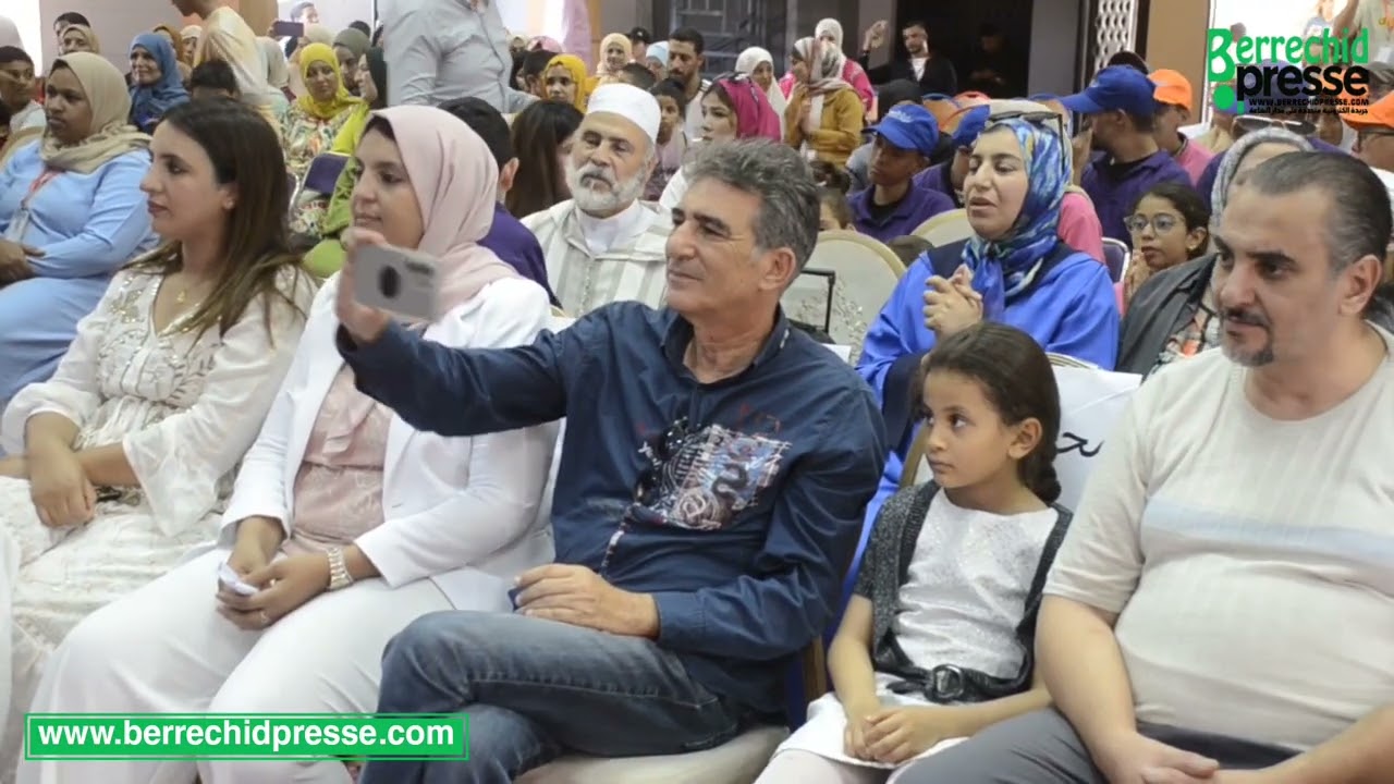 بحضور الفنان نعمان لحلو إختتام فعاليات المخيم الحضري لجمعية جميعا مع الأشخاص في وضعية إعاقة ببرشيد