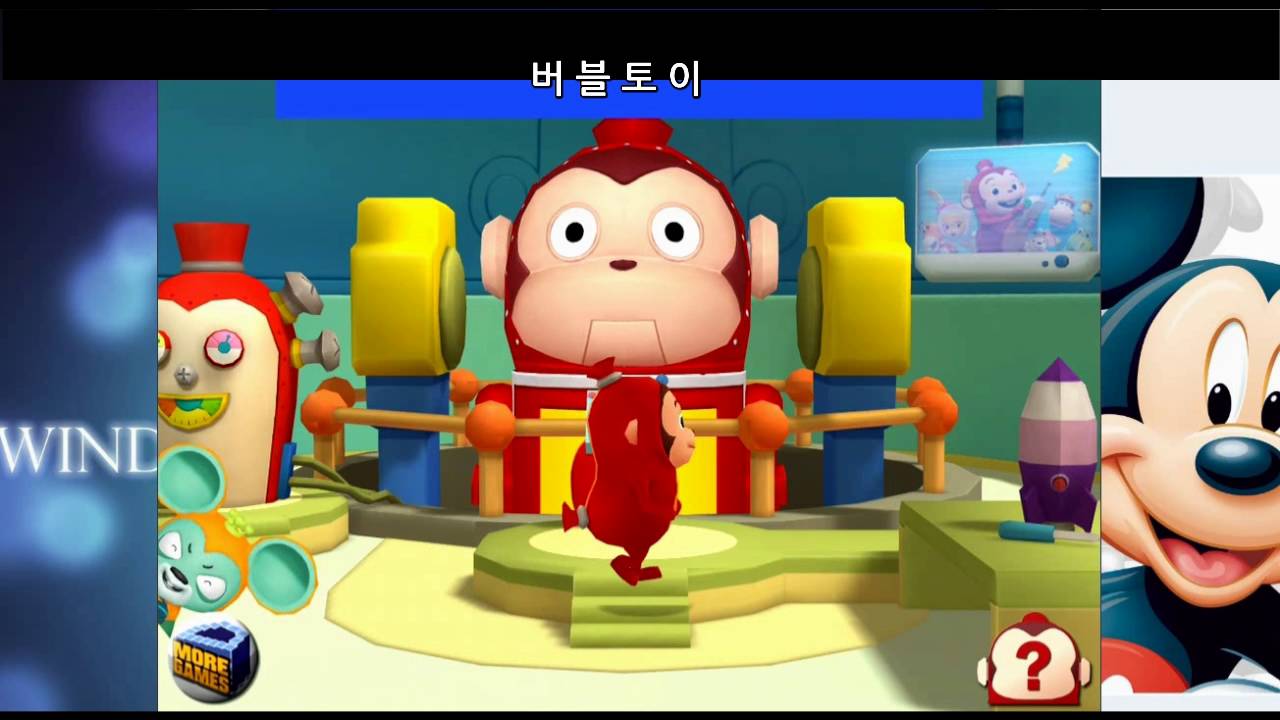 [버블토이] 아이패드 어린이 무료 코코몽 게임 로보콩 파이터와 세균킹 잡기