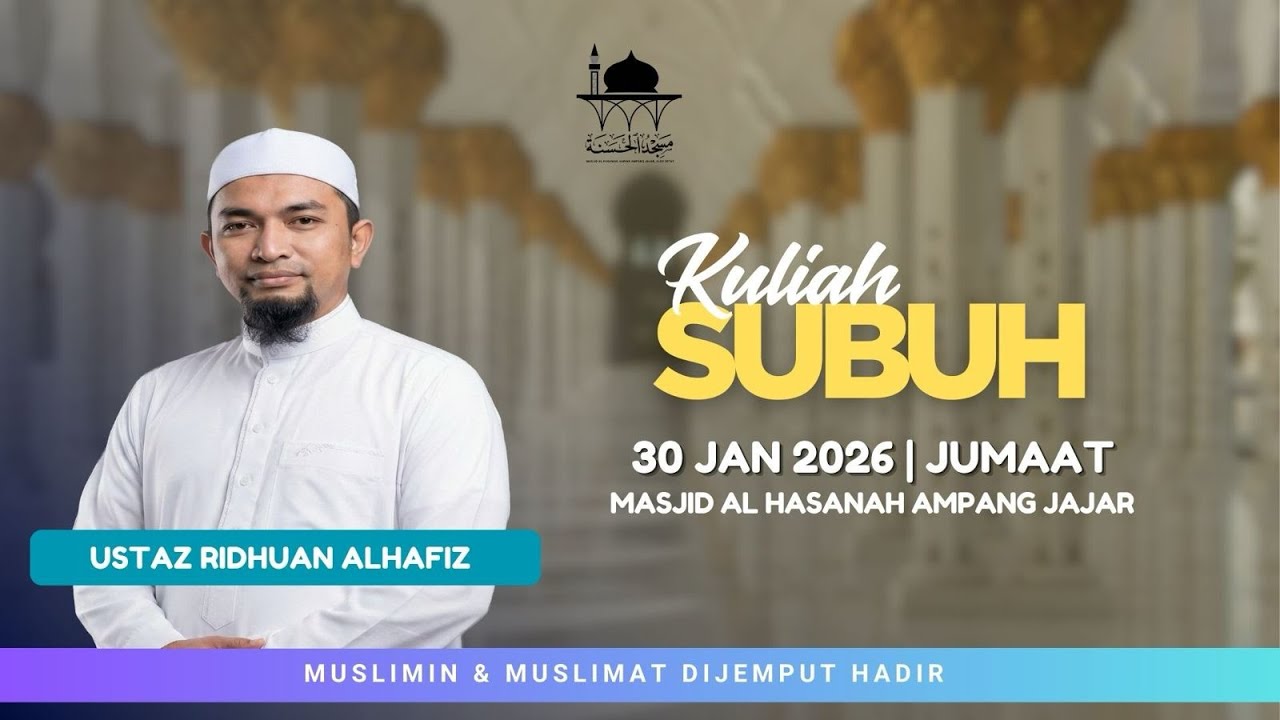 USTAZ RIDHUAN ALHAFIZ 30 JAN