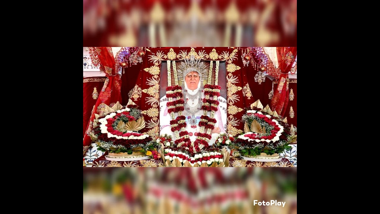 नाम जाप #|Ruhani satsang ssdn|#