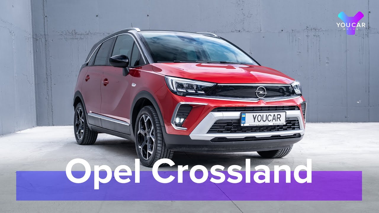 Рестайлинг Opel Crossland 2021: 