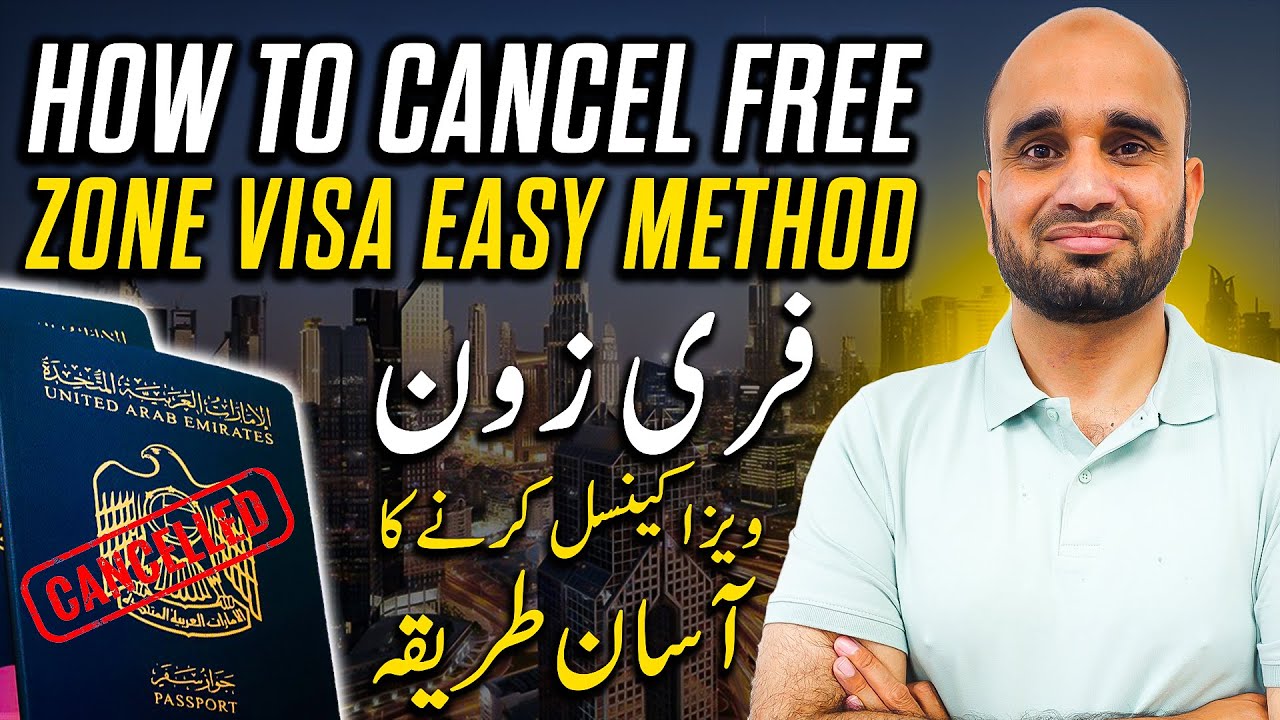 How to cancellation Sharjah freezone visa ,How to cancellation dubai freezone visa ,Immigration canc