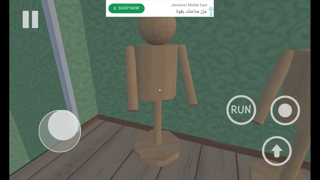 ٢٠ ديسمبر ٢٠٢٥
