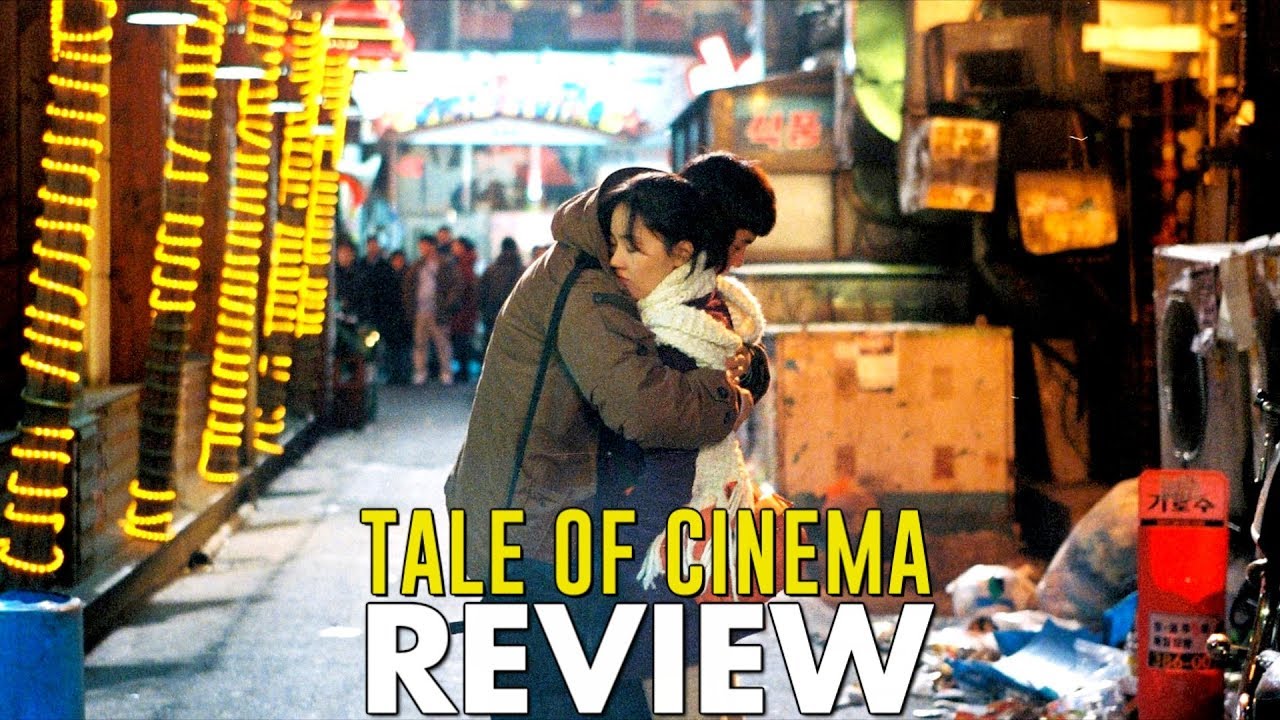 Woman is the Object of Man - TALE OF CINEMA (2005) Review [Asian Cinema Season 2]