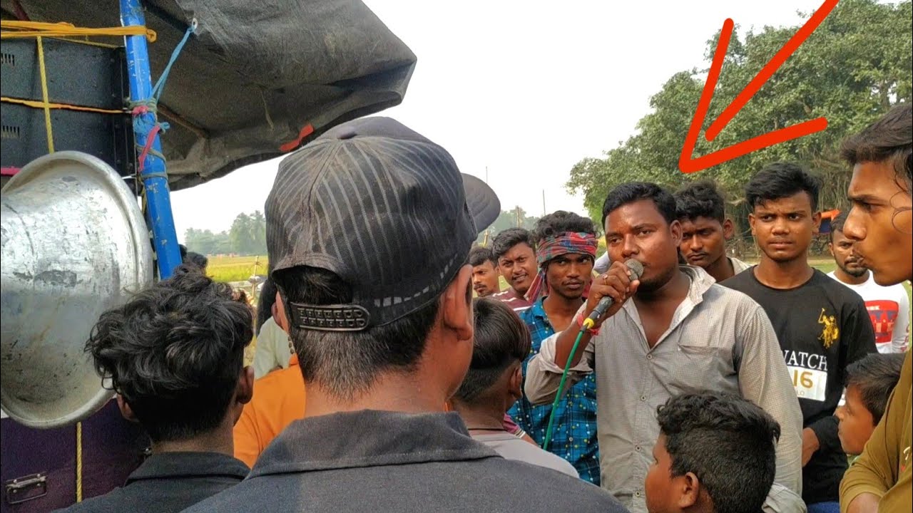 কাল চৌতারা ফাইনাল কম্পিটিশন কে জিতলো দেখুন👉বাপন সাউন্ড🆚সুরবানি মাইক😎কিং সাউন্ড🆚মোজাম