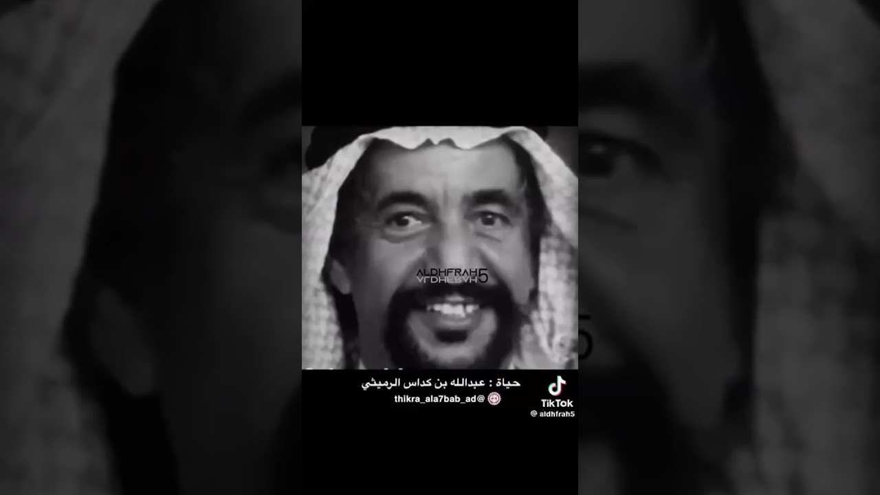 فن العيالة القبيسات 