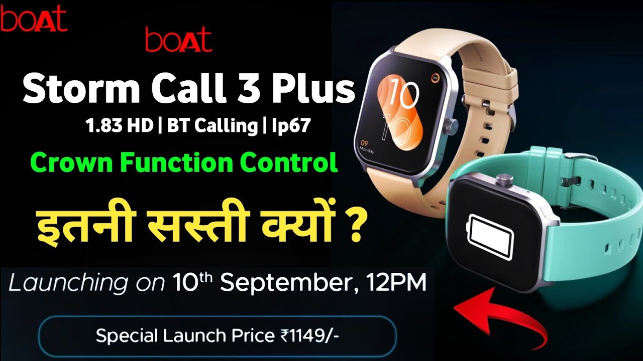 boAt Storm Call 3 Plus Smartwatch 🔥| 1.83 HD 💫| BT Calling ✨| Only 1149/- | boAt Storm Call 3 Plus