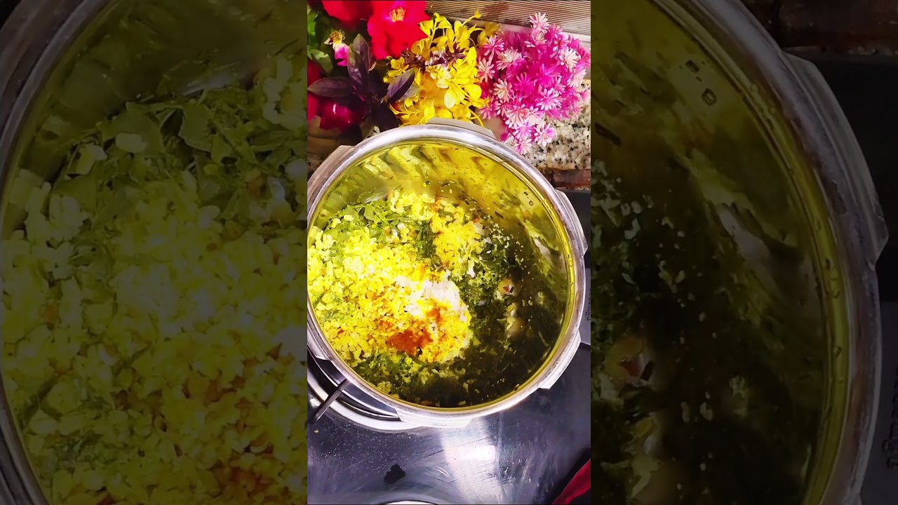 Chana saag / Chickpea Leaves || ଆମ ଓଡ଼ିଆ ଘରର ଚଣା ଶାଗ 