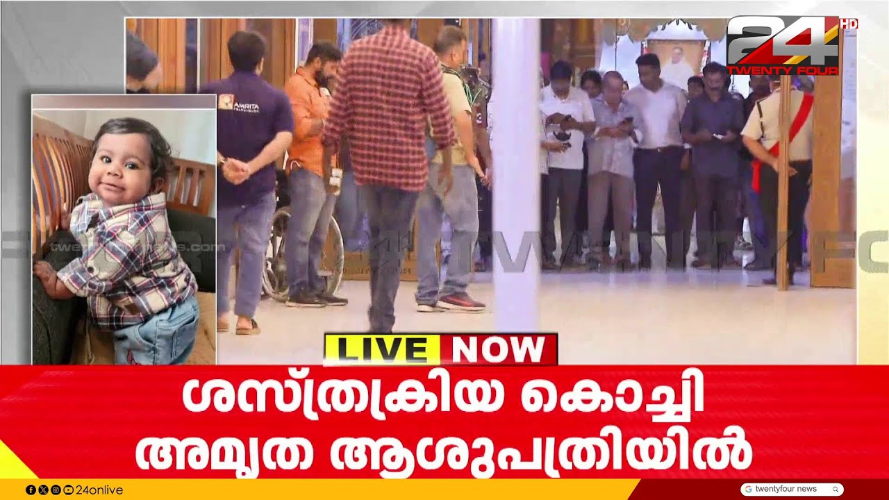 ആലിൻ ഇനി 5 കുരുന്നുകളിലൂടെ ജീവിക്കും