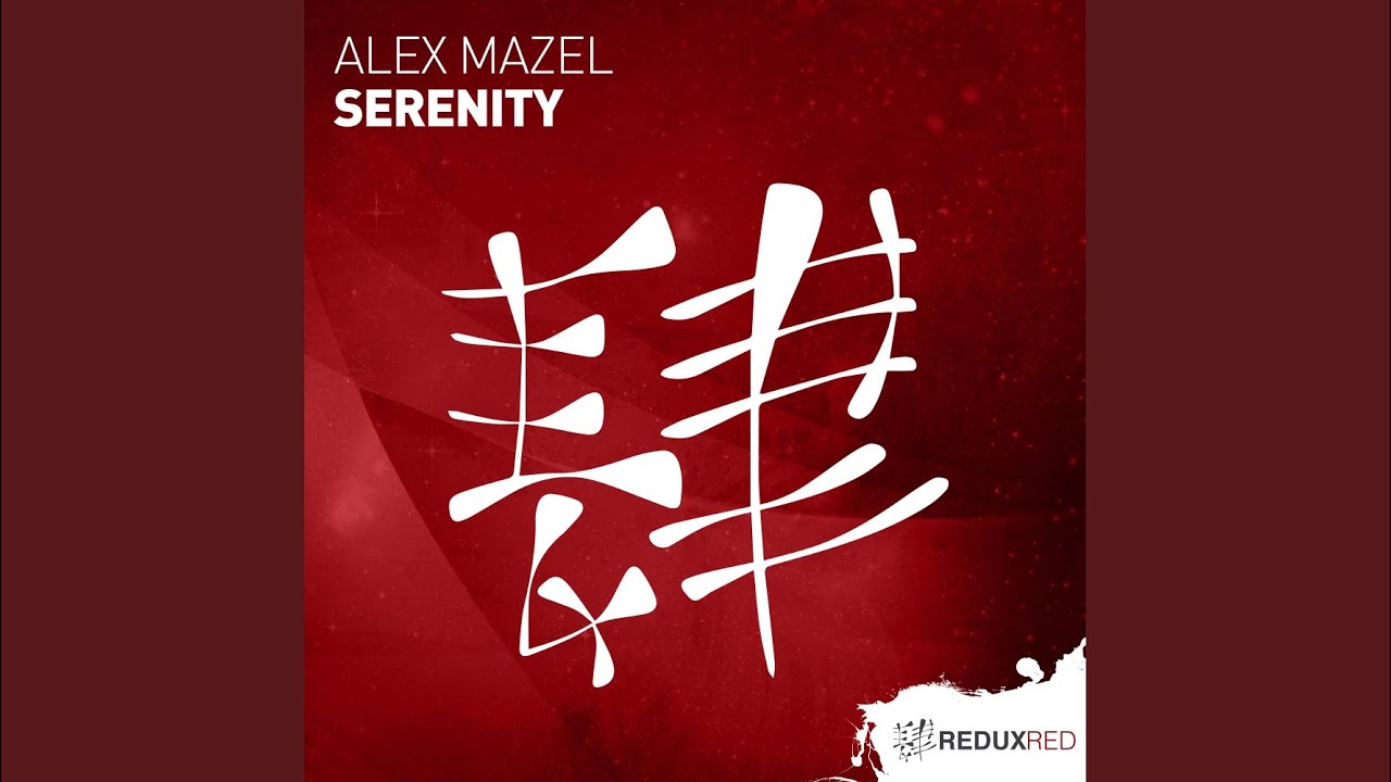 Serenity (Original Mix)