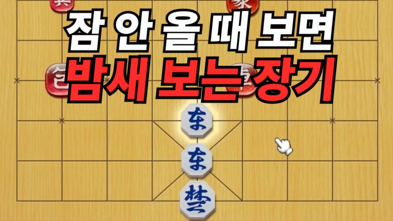 【150분 순삭】🔥새해 복 많이 받을 때까지🔥 광기 vs 광기