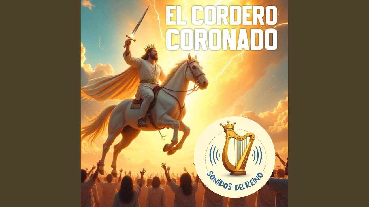 El Trono y la Gloria