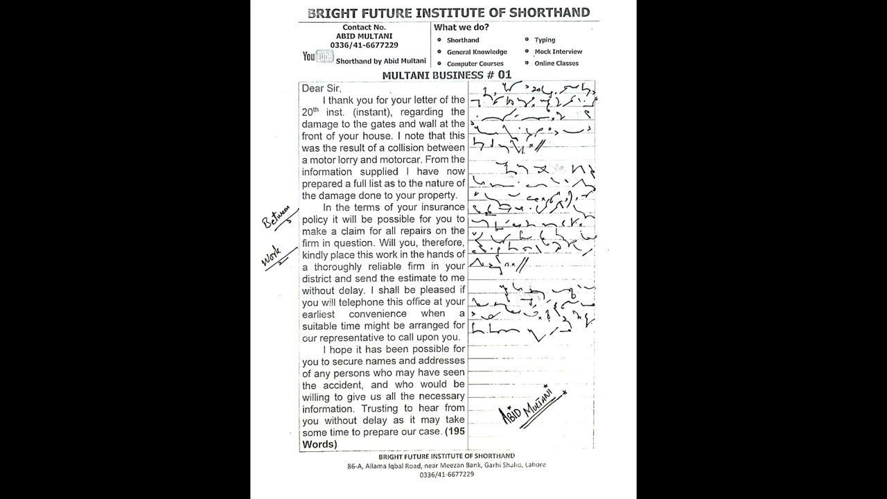 Multani Business #1 Dictation | Shorthand by Abid Multani | Bright Future Institute of Shorthand