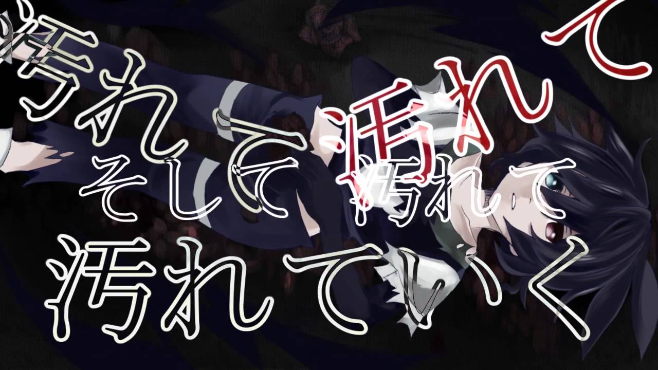 【FEVEROID】FIRST【ぷよ人力ボカロ】