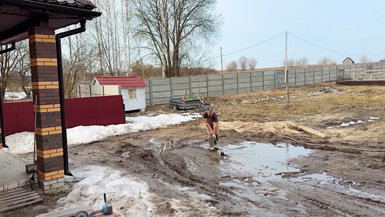 Нужно все подготовить. Устраняем последствия. Делаем ремонт своими руками. Строим дом в деревне. 