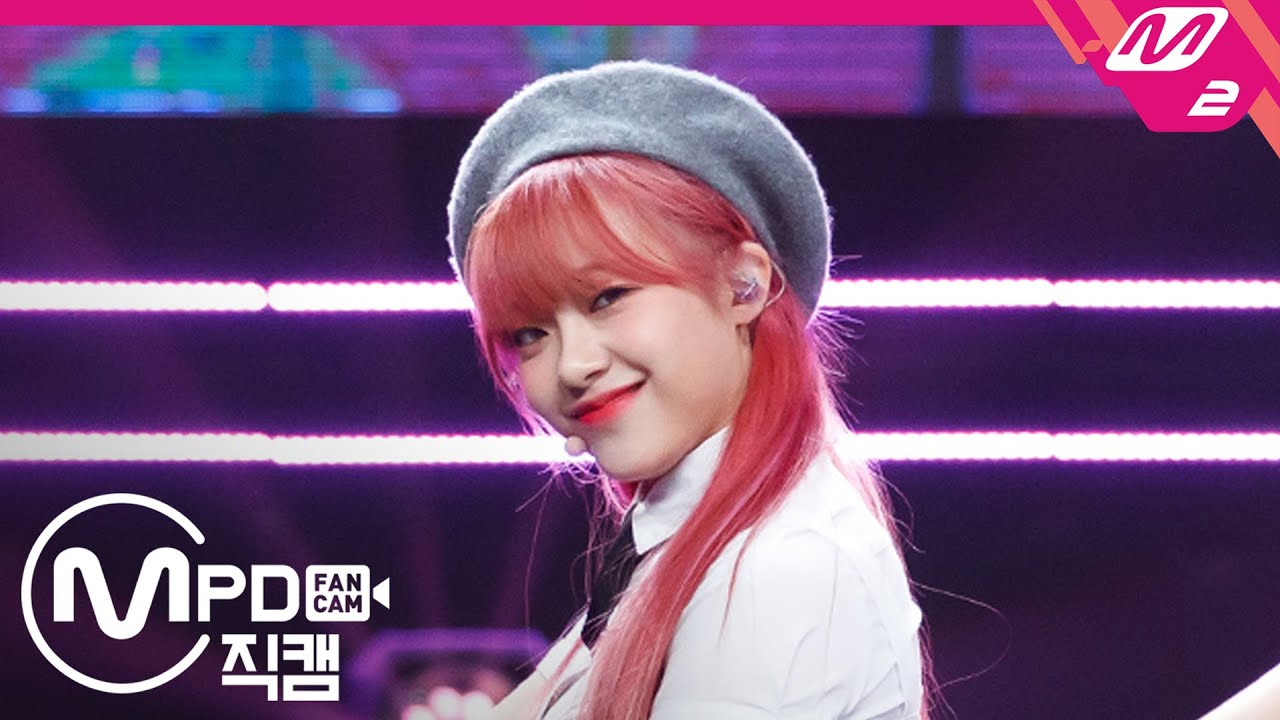 [MPD직캠] 시그니처 지원 직캠 4K ‘아리송(ARISONG)’ (cignature JEE WON FanCam) | @MCOUNTDOWN_2020.9.24
